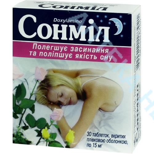 Сонмил 15мг №30 таб. п.п/о (Доксиламин) Производитель: Украина Киевский витаминный завод